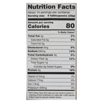 OG2 KL MRNGA GRN SMT CHC ( 1 X 10.7 OZ   )