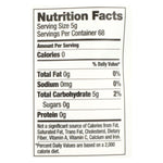 WHLSM ALLULS SWTNR GRAN ( 8 X 12 OZ   )