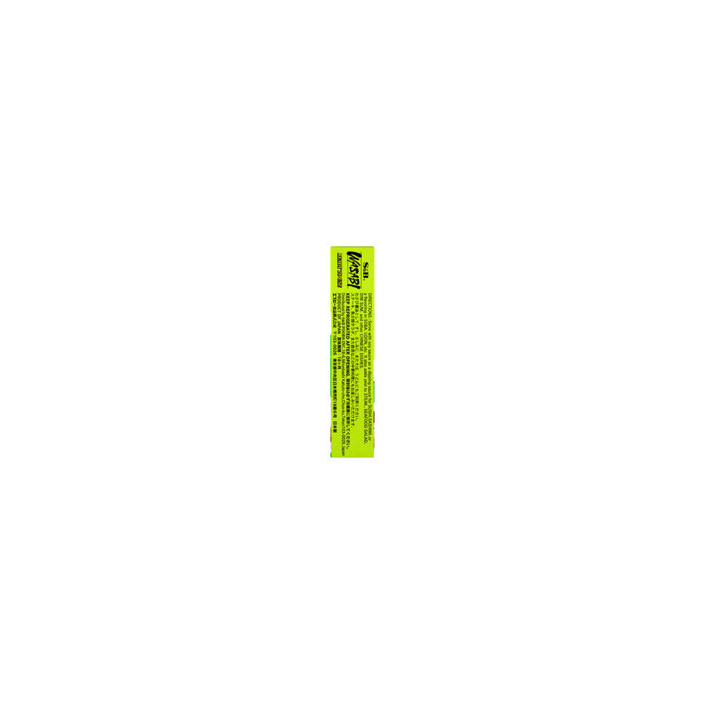S&B Wasabi Prepared Wasabi In Tube (10x1.52Oz)-8