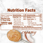 Earth Balance Creamy Coconut Peanut Butter (12x16 Oz)