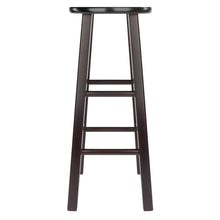 Load image into Gallery viewer, Set of 2 Element Bar Stools by Blak Hom