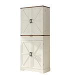 Vektaya US-SC001  72'' Tall Kitchen Storage Pantry Cabinet